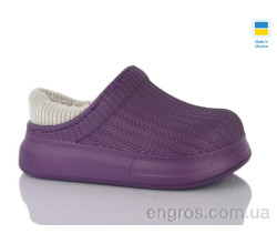 Галоши Lot Shoes